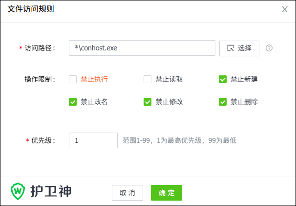 Windows啟動Tomcat產(chǎn)生的配套進程 Windows啟動Tomcat產(chǎn)生的配套進程
