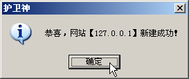 C󎟣Nginx棩УοٌĳĿO(sh)ÞW(wng)վ