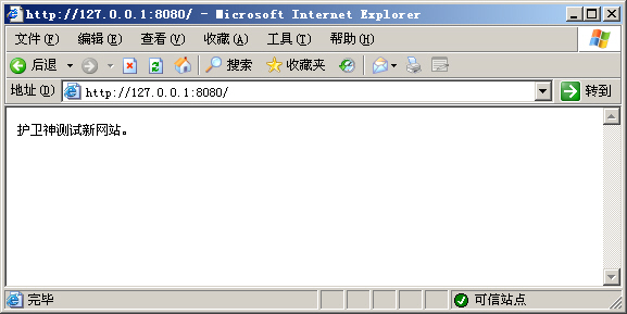 C󎟣Nginx棩οٌĳĿO(sh)ÞW(wng)վ