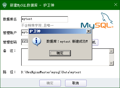 C(j)󎟣Nginx棩΄(chung)̈́hMySQL(sh)(j)(k)
