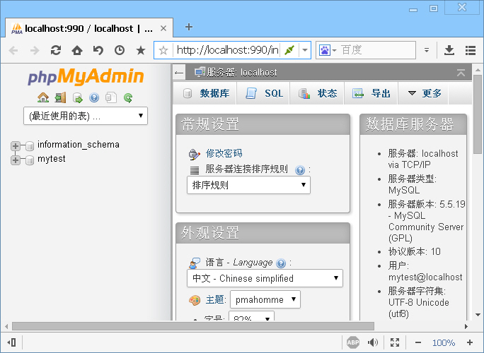 C(j)󎟣Nginx棩΄(chung)̈́hMySQL(sh)(j)(k)