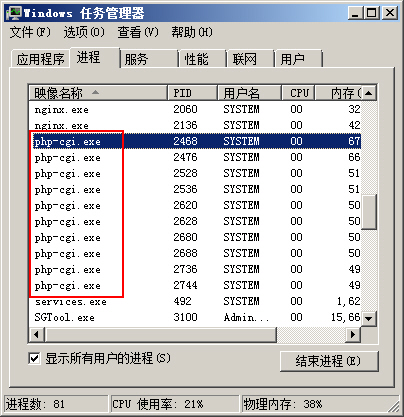C(j)󎟣Nginx棩УO(sh)PHPľaphp-cgi.exeM(jn)̂(g)(sh)