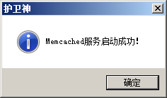 C(j)󎟣Nginx棩O(sh)PHPľaphp-cgi.exeM(jn)̂(g)(sh)