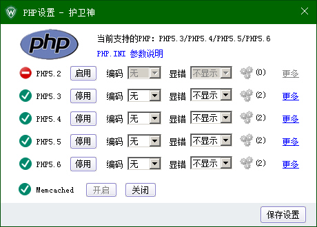 C(j)󎟣Nginx棩O(sh)PHPľaphp-cgi.exeM(jn)̂(g)(sh)