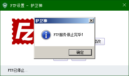 _P(gun)]C(j)󎟣Nginx棩FTP