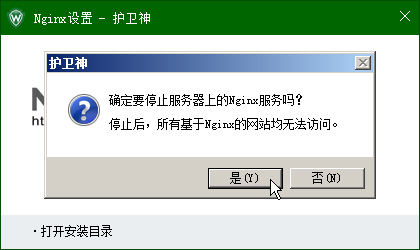 _P(gun)]C󎟣Nginx棩Nginx(w)