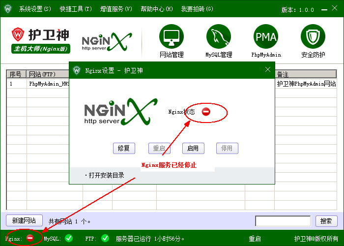 _P(gun)]C󎟣Nginx棩Nginx(w)