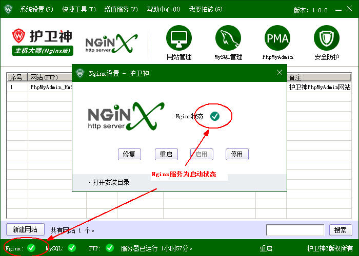 _P(gun)]C󎟣Nginx棩Nginx(w)