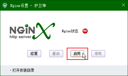 _P(gun)]C󎟣Nginx棩Nginx(w)