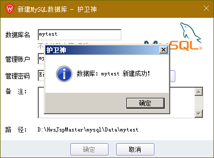 ol(wi)JSP_OMySQL(sh)(j)
