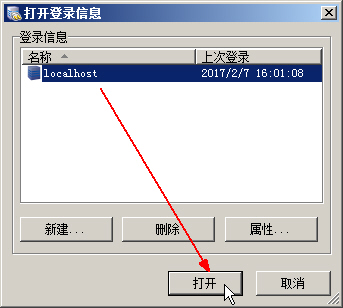 ol(wi)JSP_OMySQL(sh)(j)
