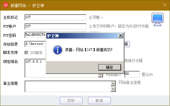 o(h)l(wi)JSPУοٌĳĿO(sh)ÞW(wng)վ