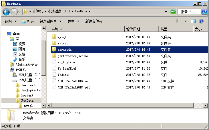 o(h)l(wi)JSP޸MySQL(sh)(j)(k)dataĿ·