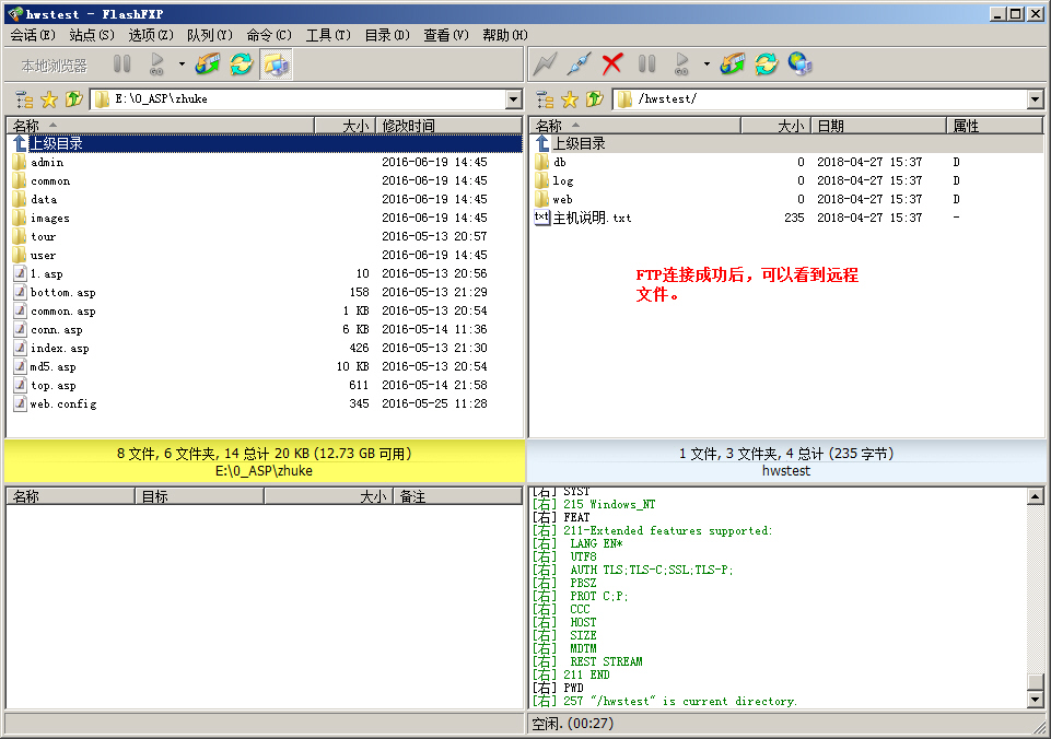 ʹFlashFXPW(wng)վ