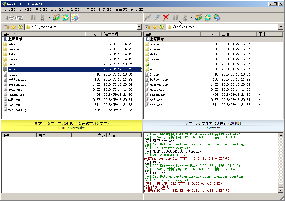 ʹFlashFXPW(wng)վ