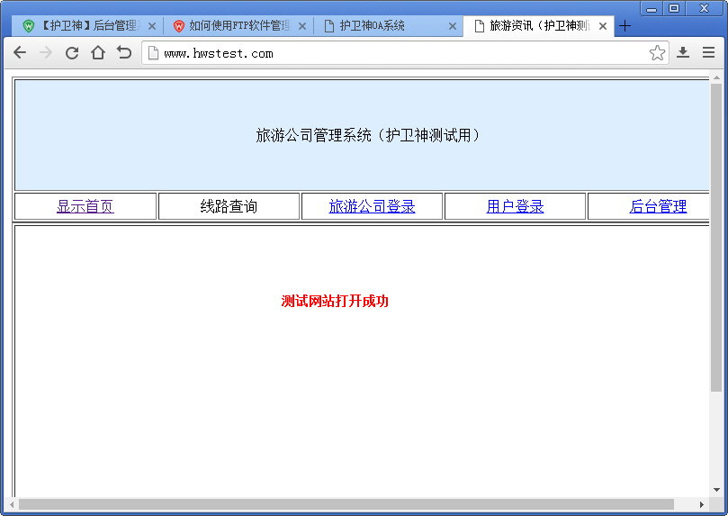 ʹFlashFXPW(wng)վ