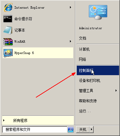 o(h)l(wi)C(j)_P(gun)]Windows