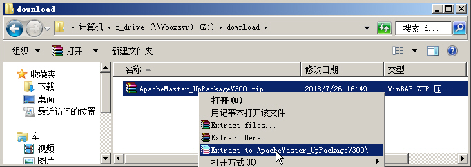 Apache(j)V3.0֧Apache2.4k