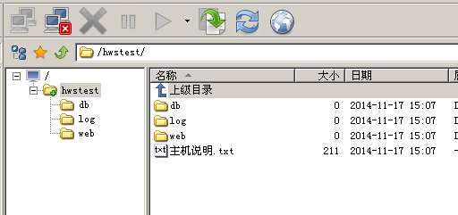 FlashFXP_2008µվc(din)